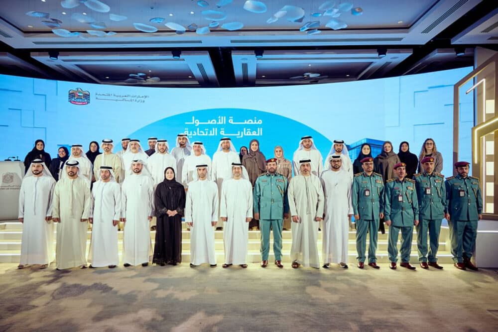 UAE’s federal real estate assets to become part of an electronic registry